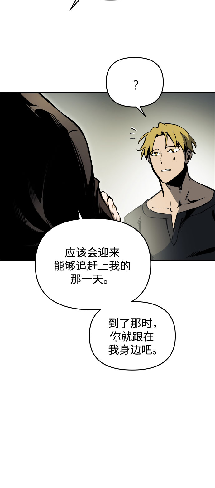 第19话12