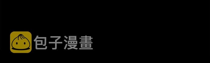第44话30