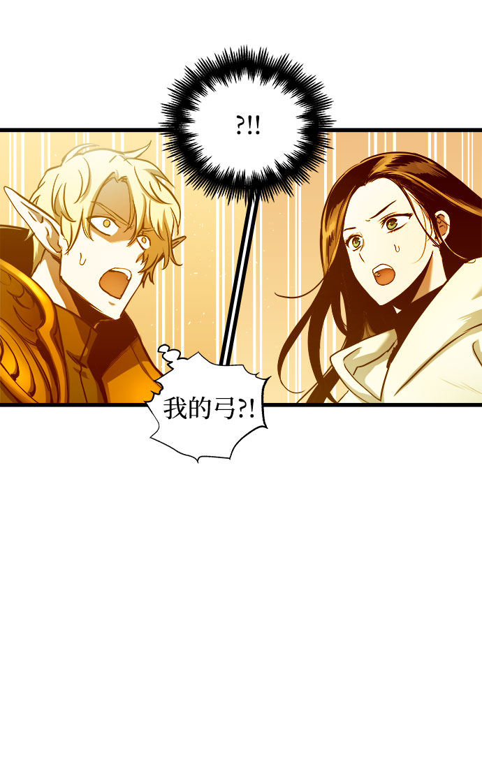 第57话62