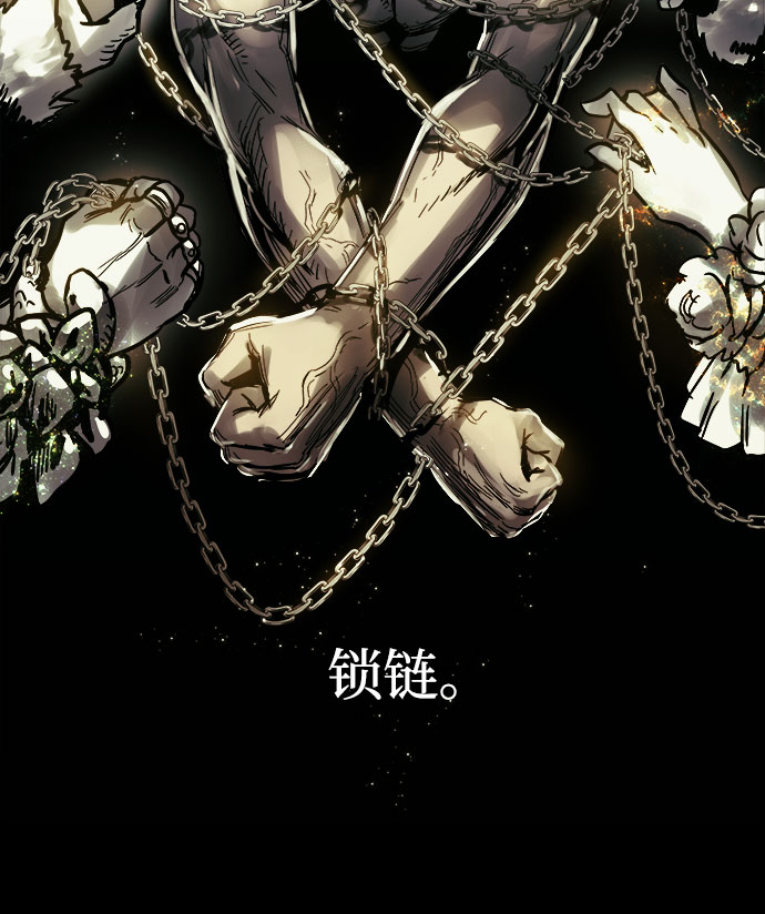 第28话63