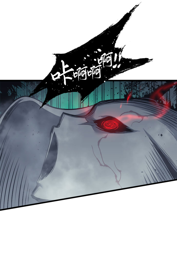 第28话26