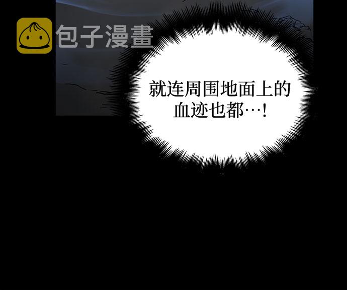 第5话37