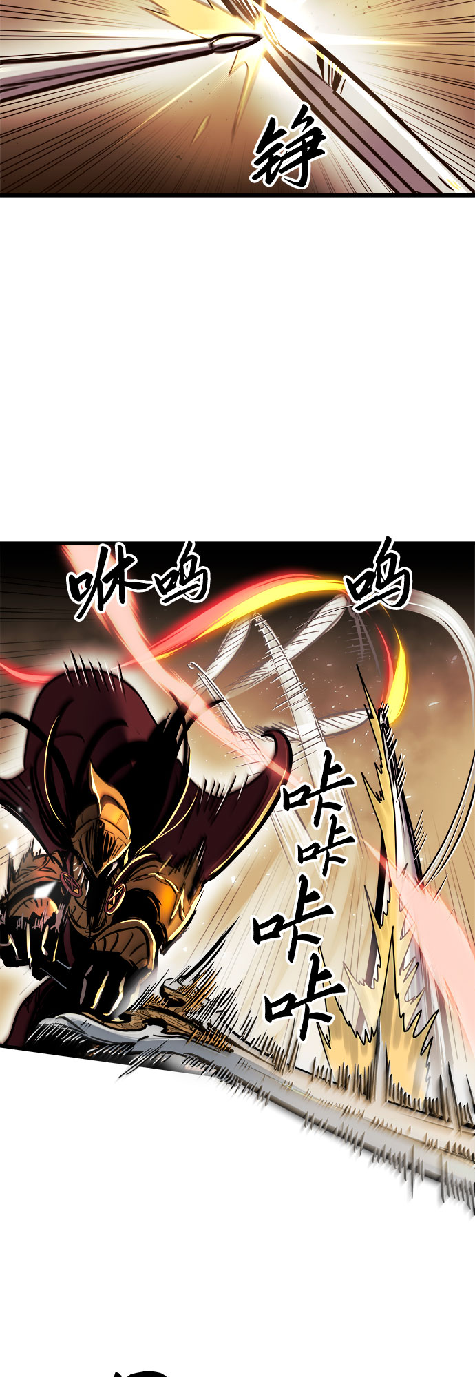 第37话30