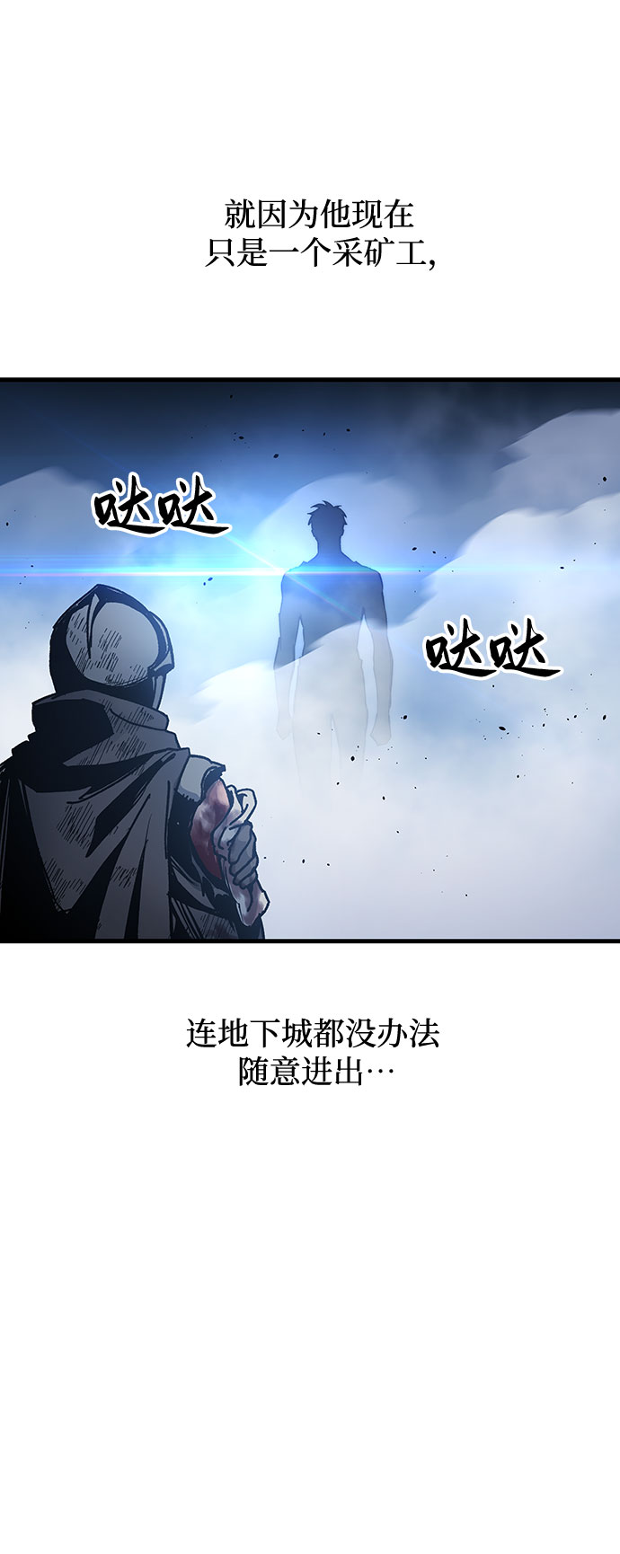 第4话118