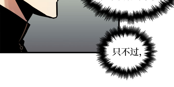 第46话24