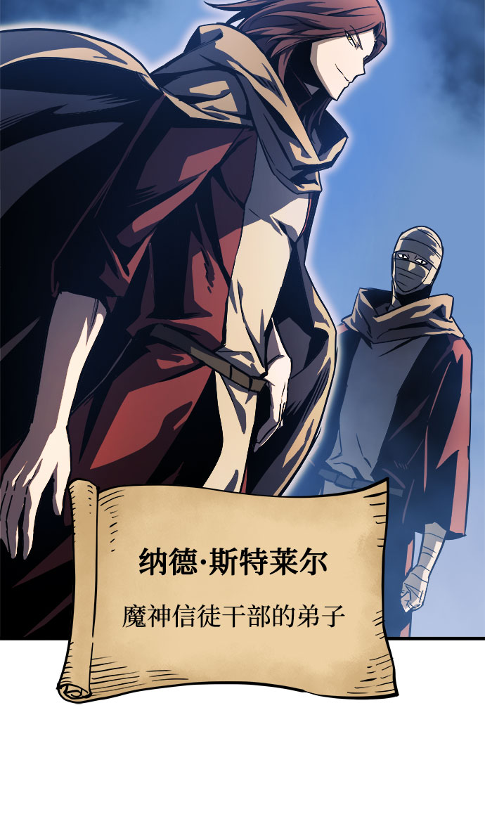 第8话61