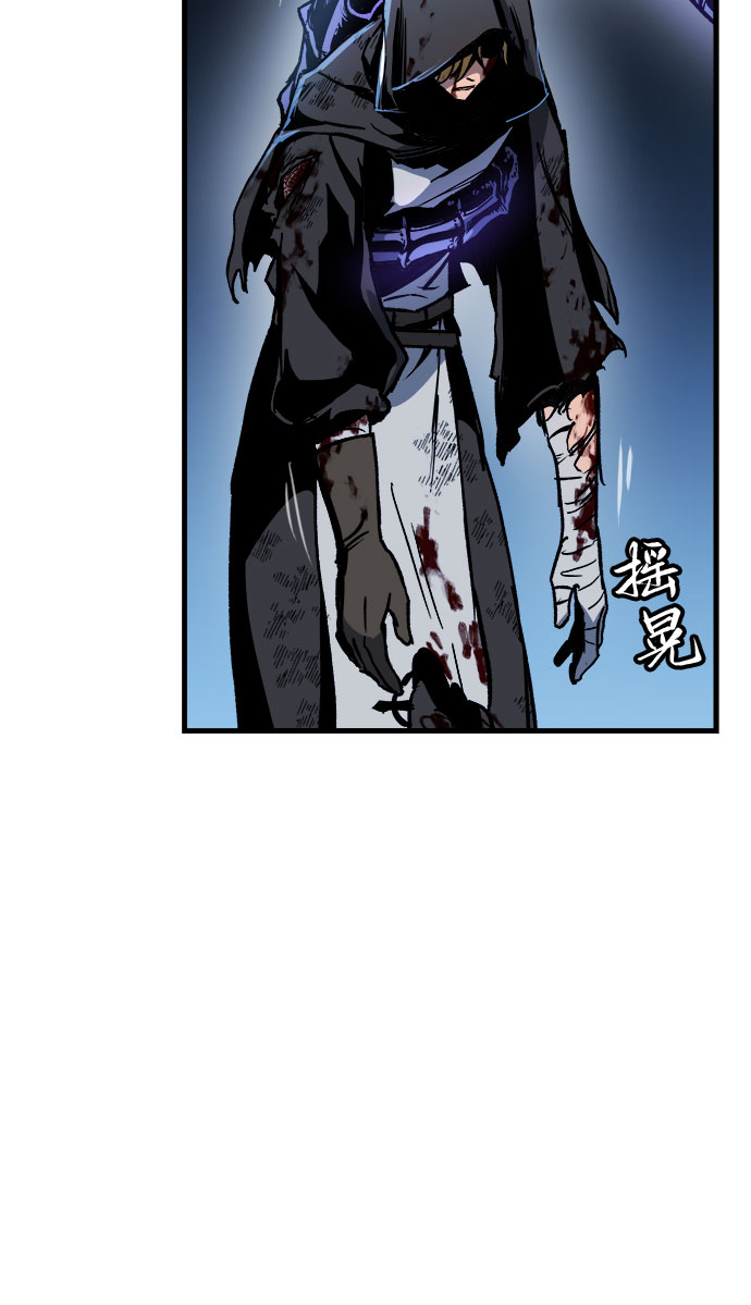 第3话138
