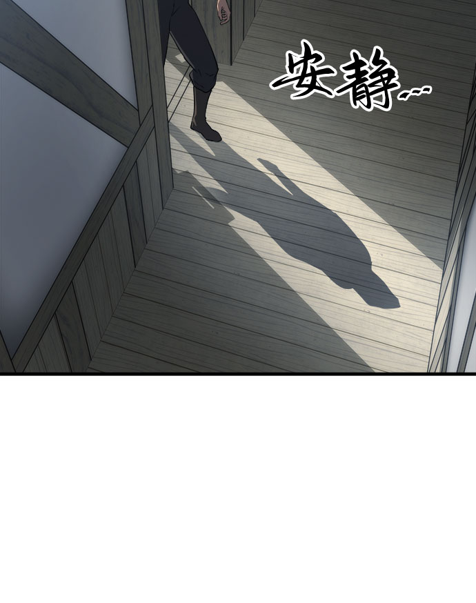 第15话56
