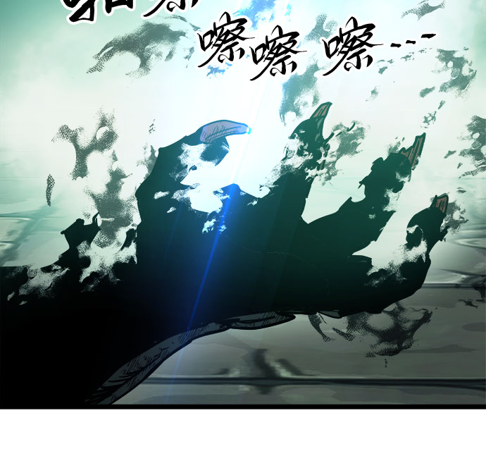 第32话71