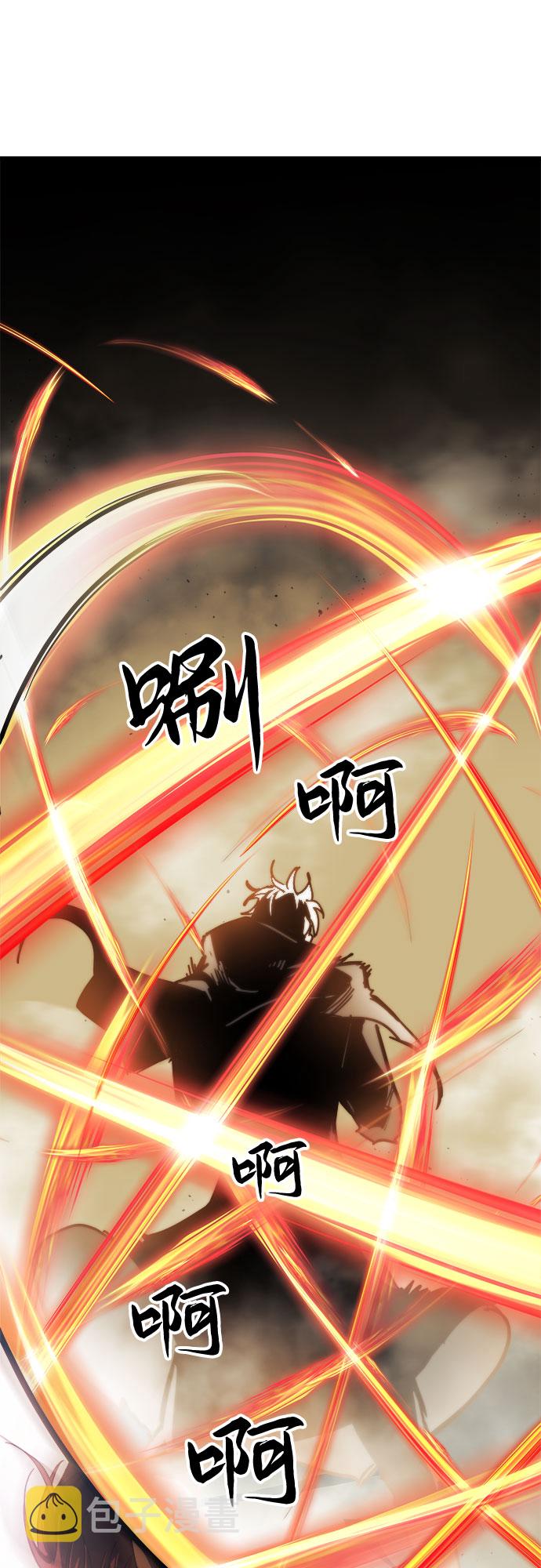 第17话25