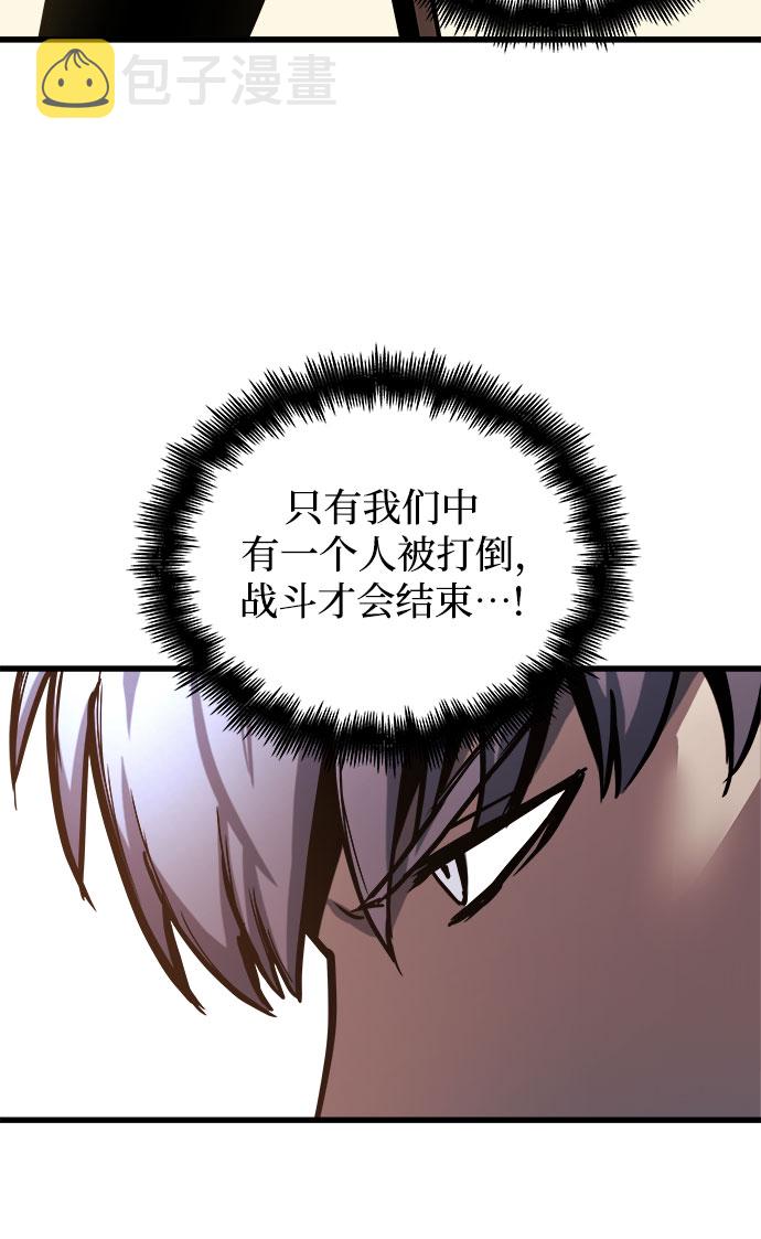 第19话33