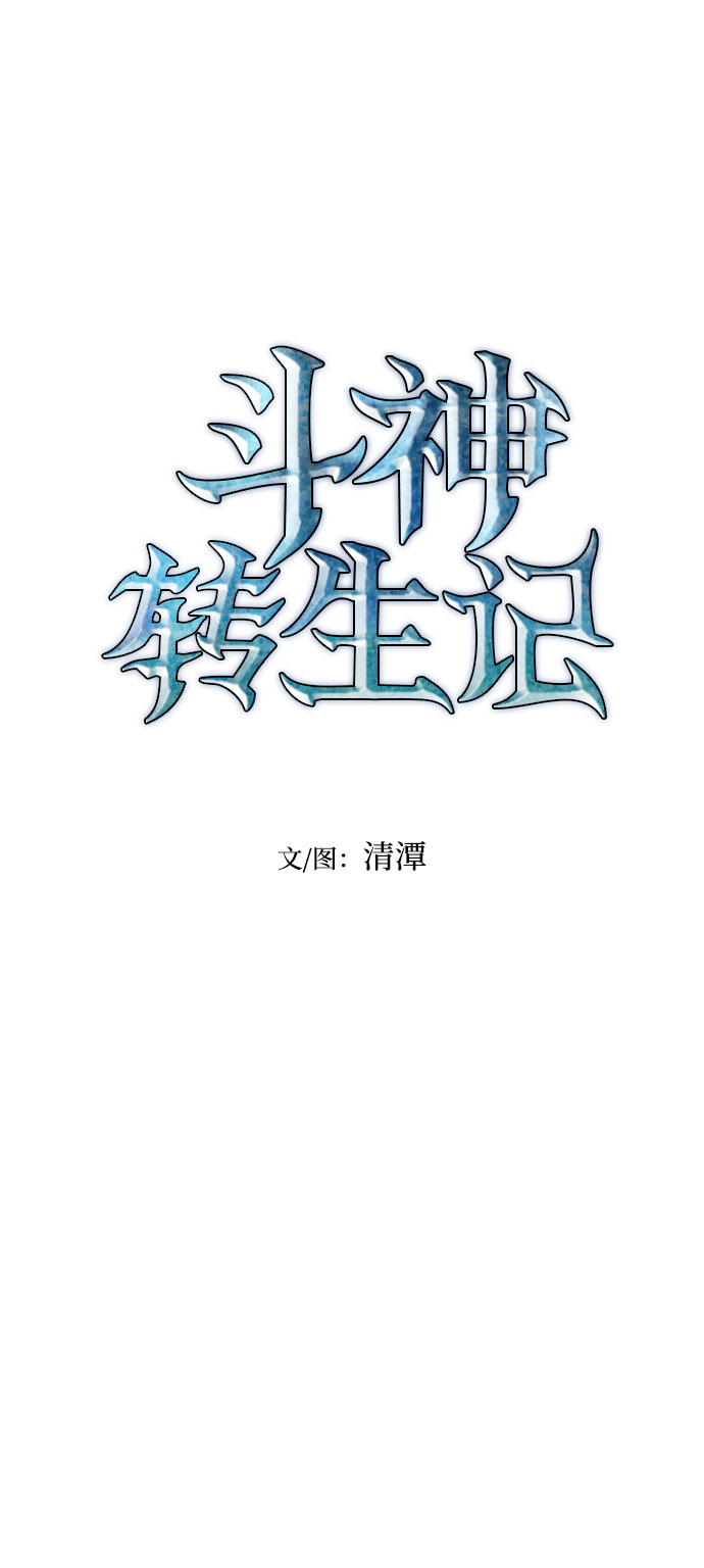 第13话17