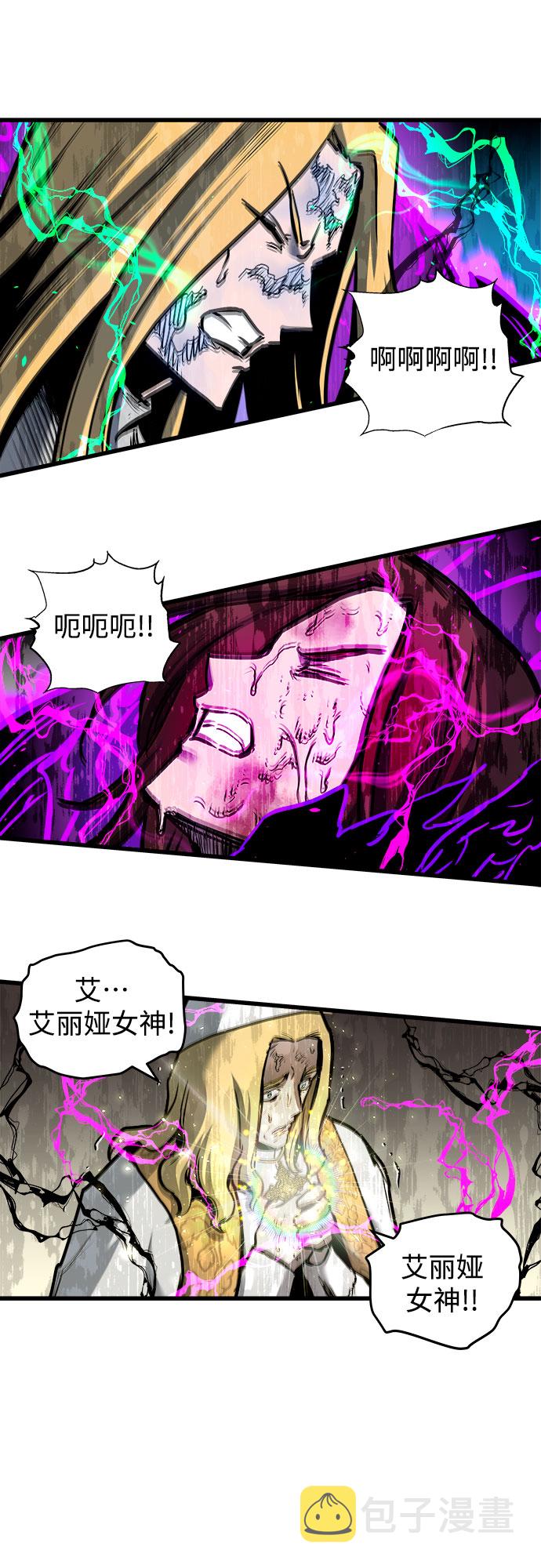第43话24