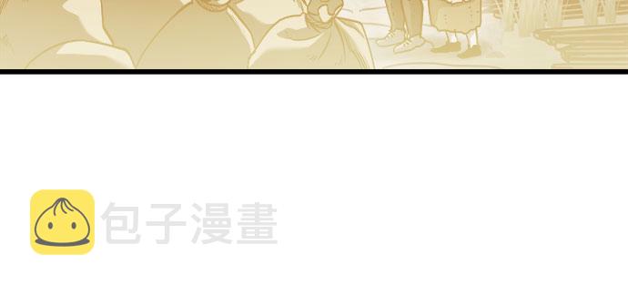 第53话5