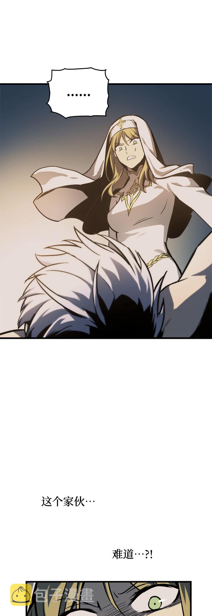 第7话66