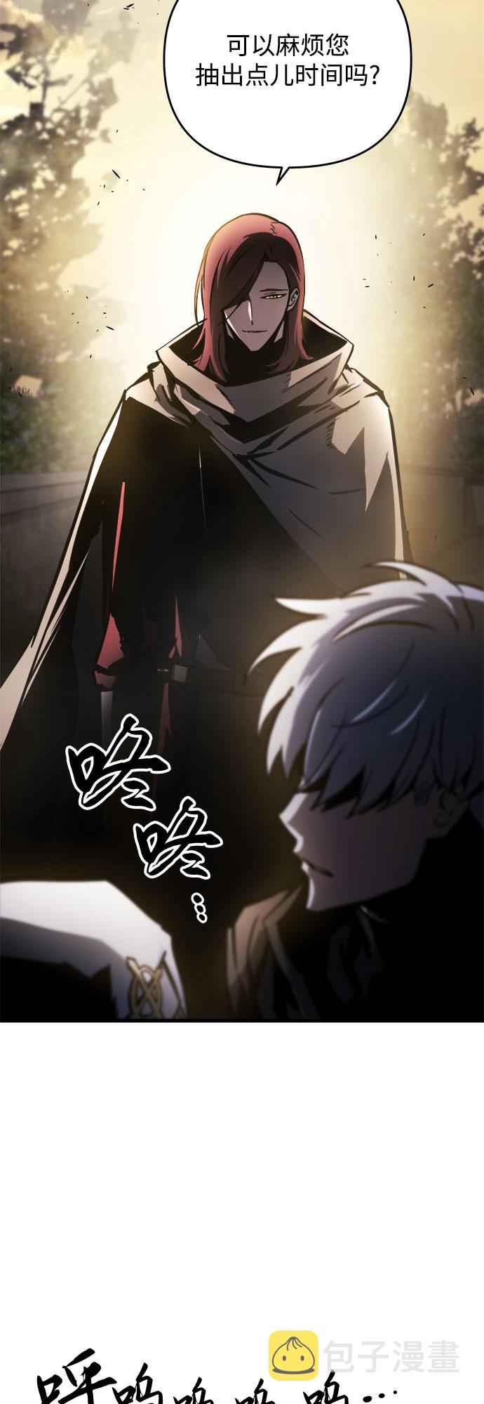 第13话34