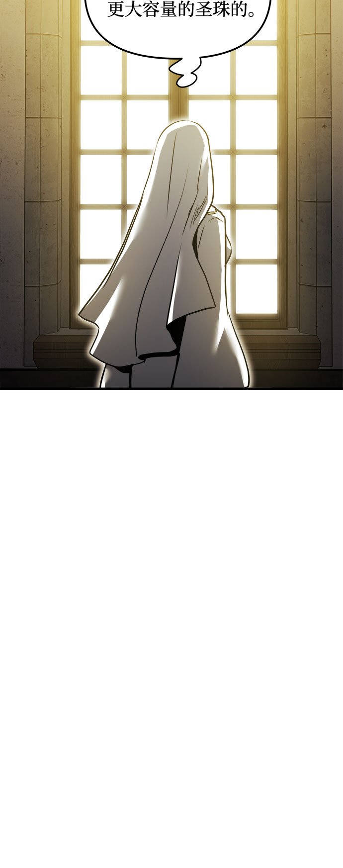 第28话43