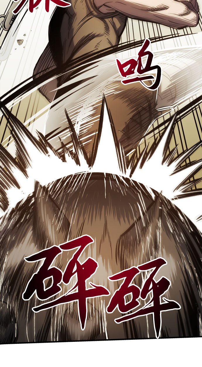 第6话59