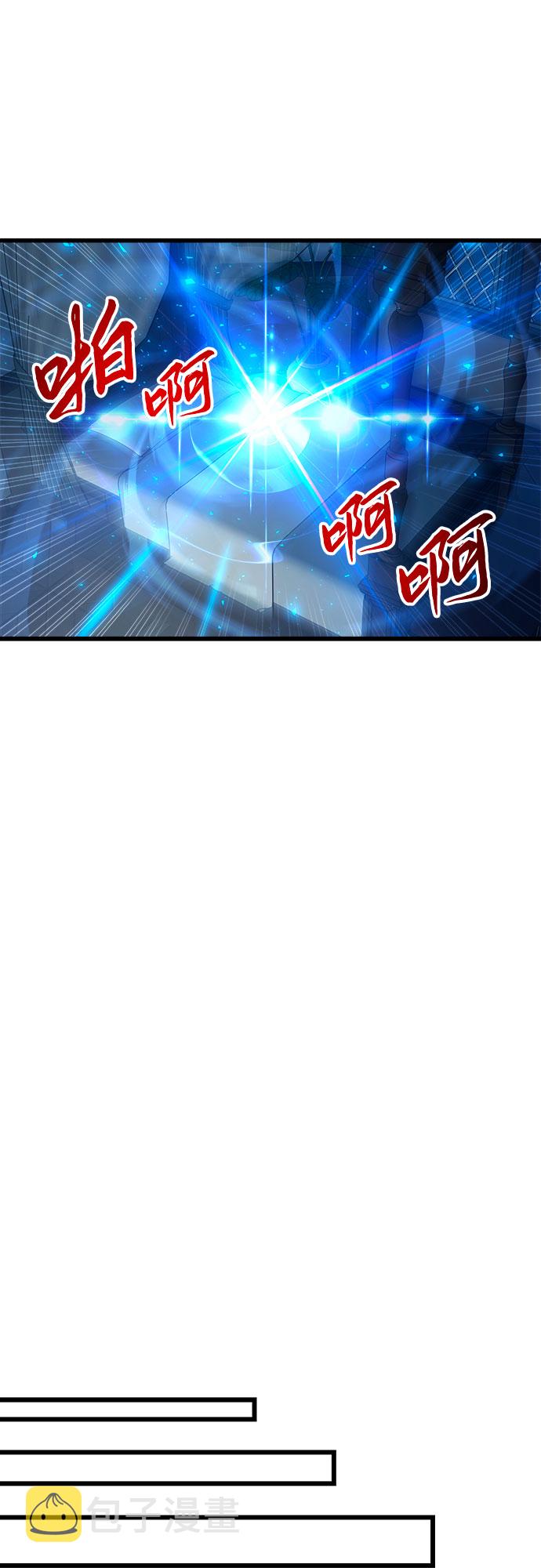 第45话18