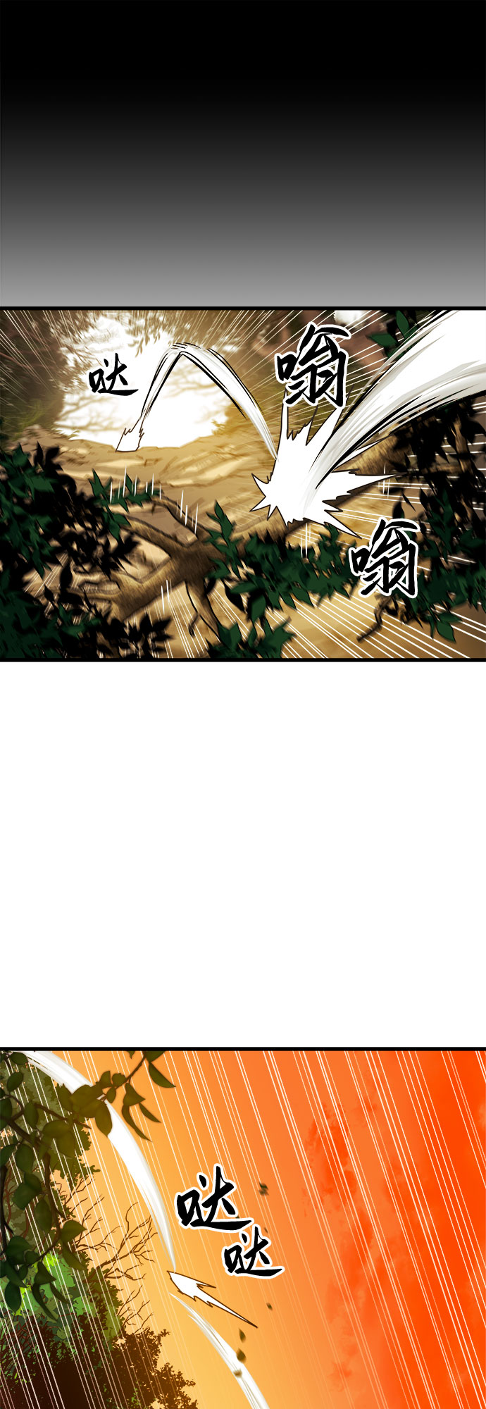 第39话35