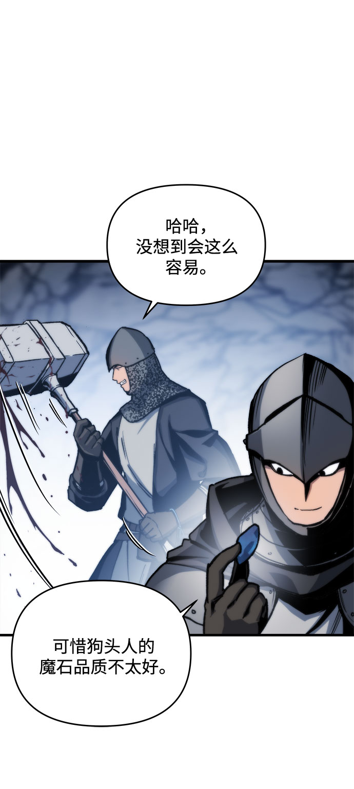 第3话101