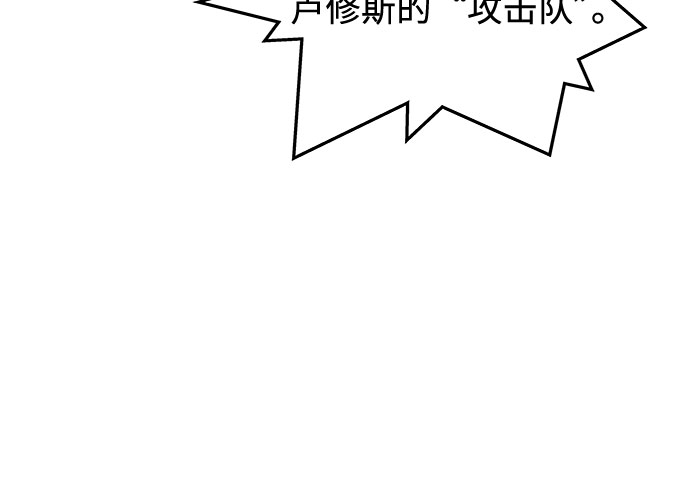 第18话63