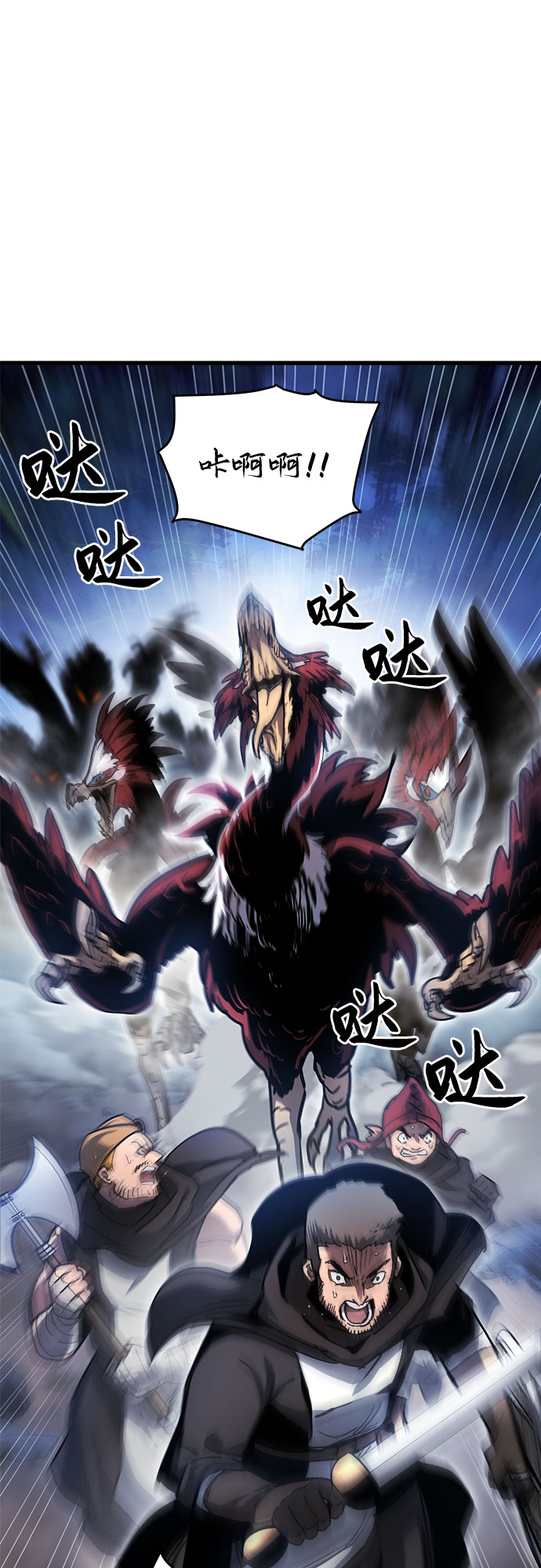 第14话57