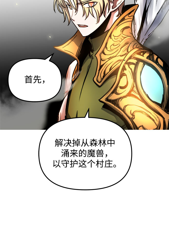 第57话15