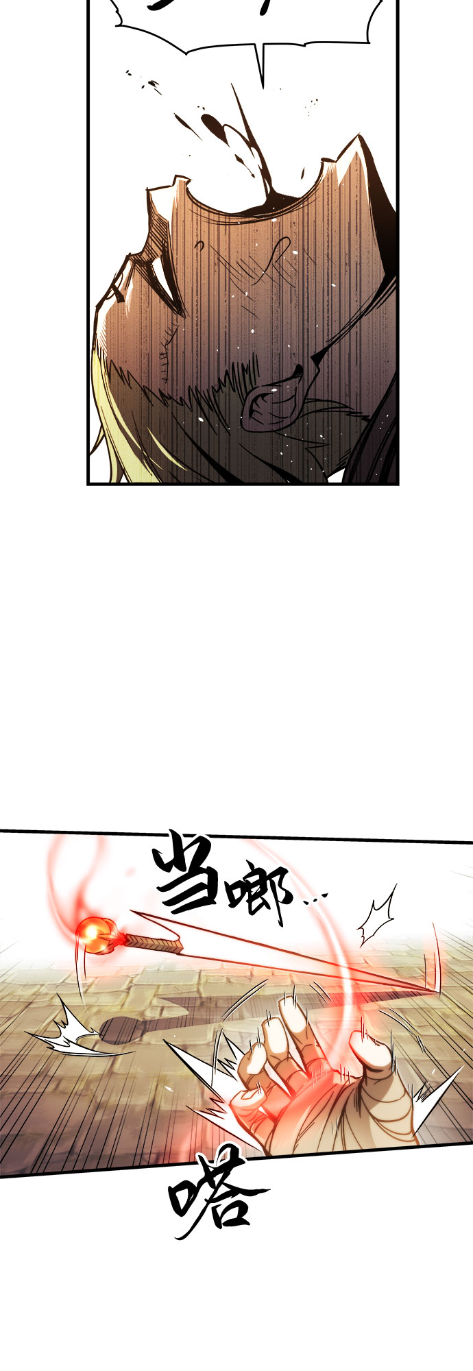 第6话40