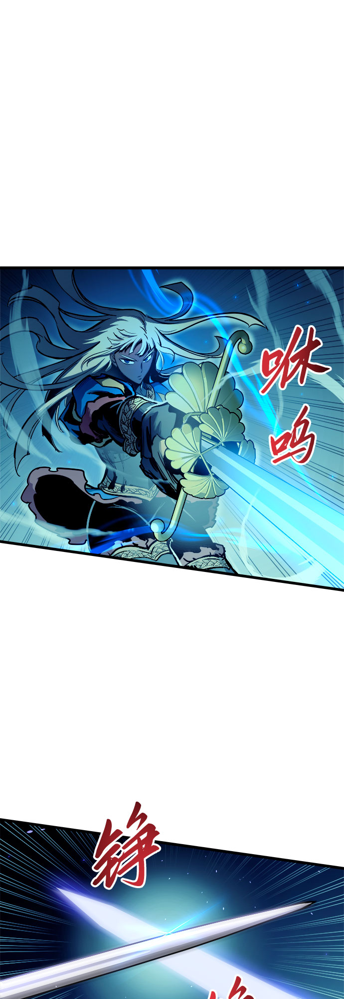 第49话34