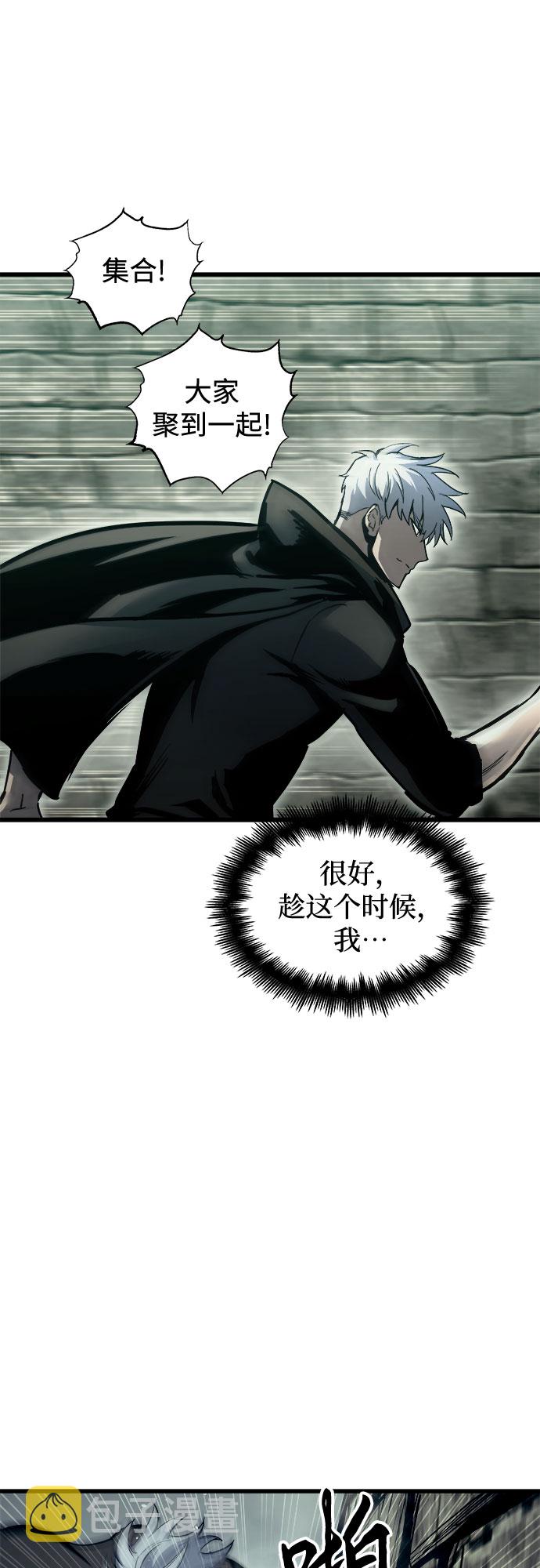 第23话24