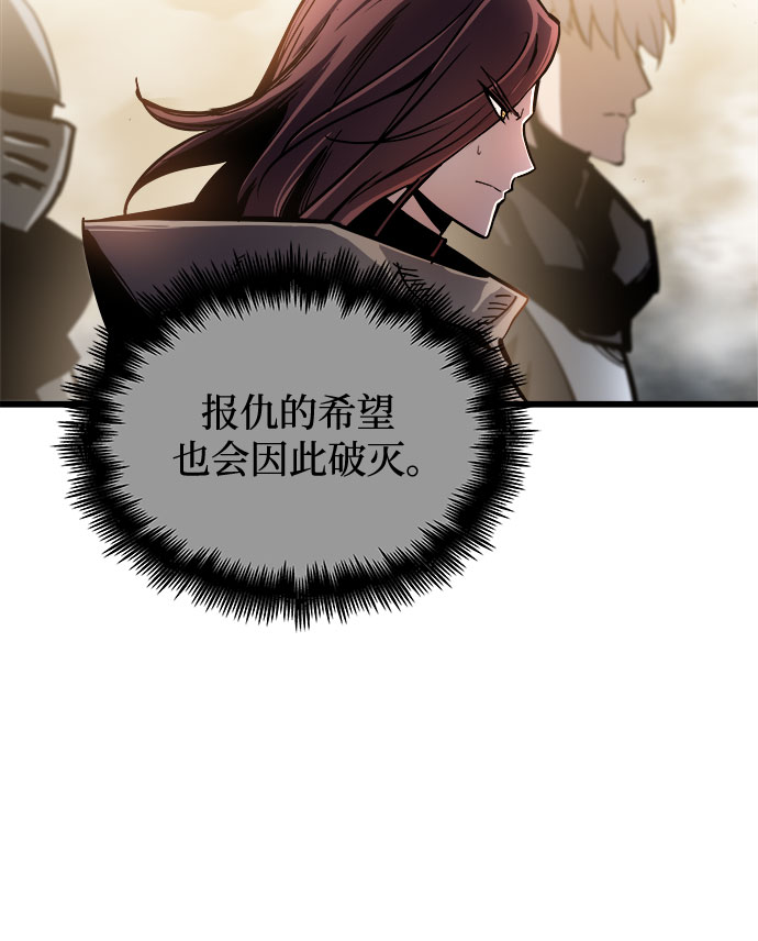 第21话34