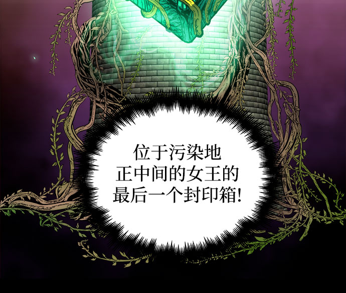 第56话37