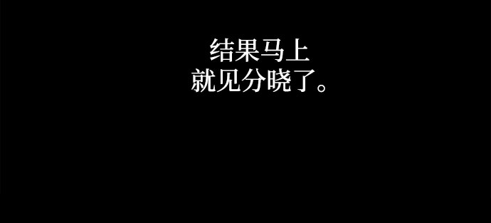 第44话21