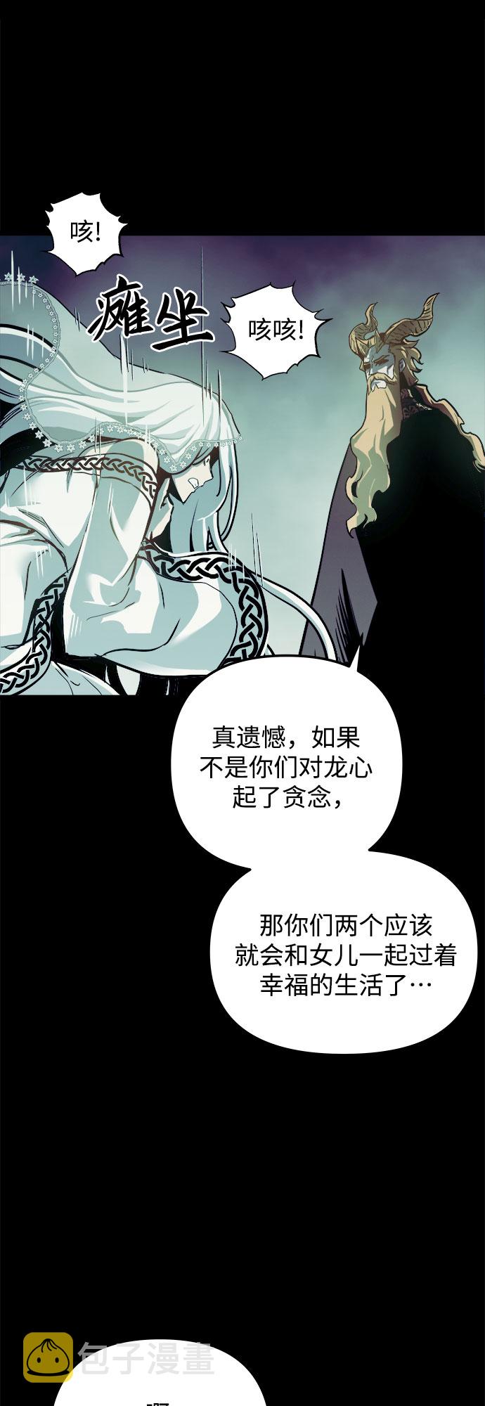 第31话32