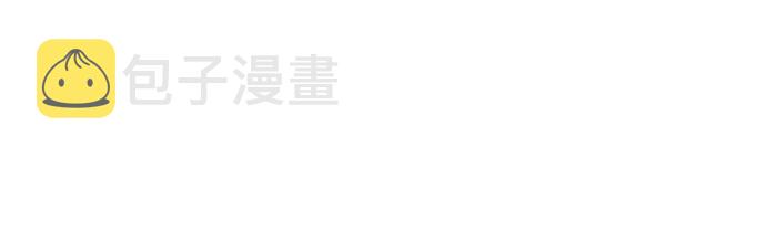 第29话57