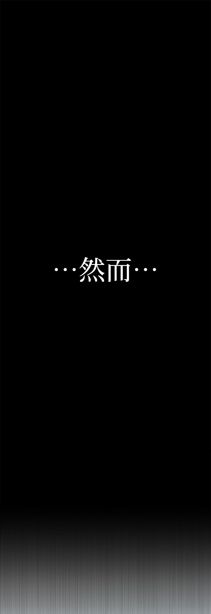 第1话59