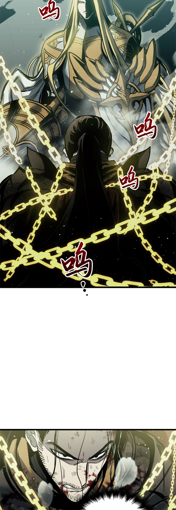第26话8