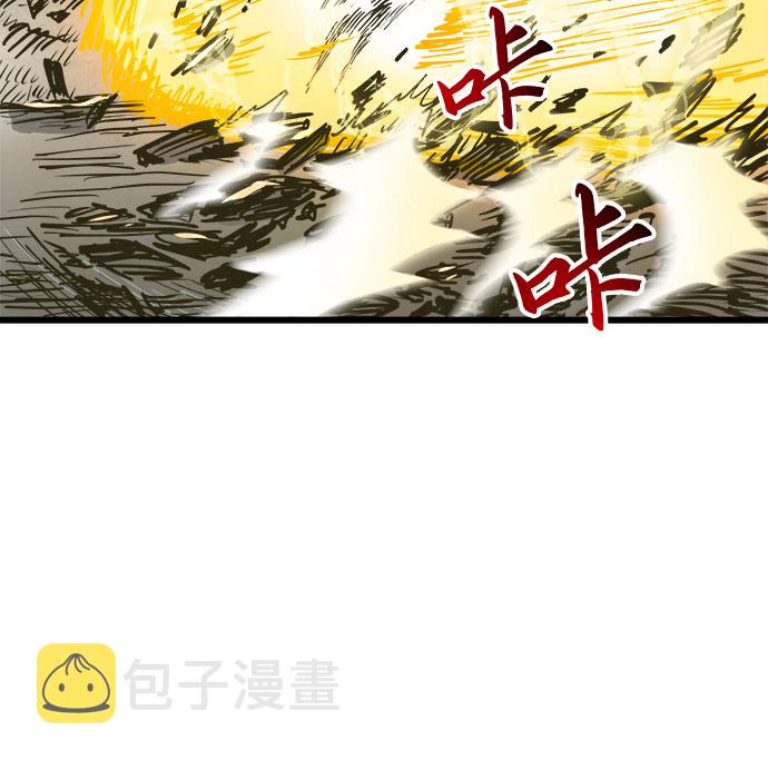 第37话58