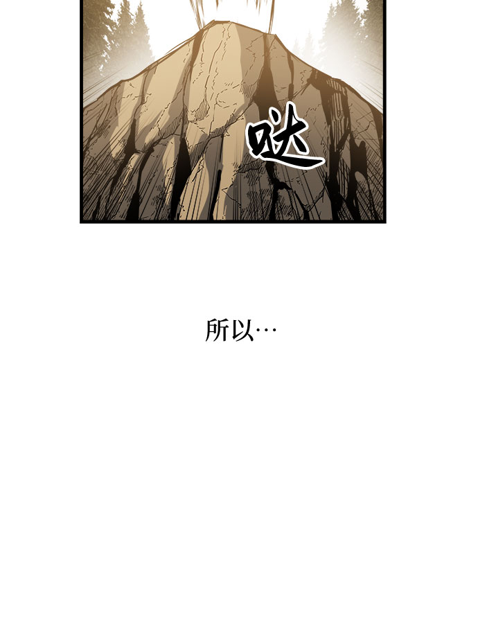第15话70
