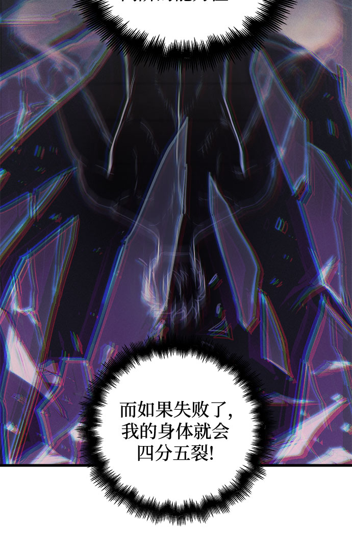 第14话34