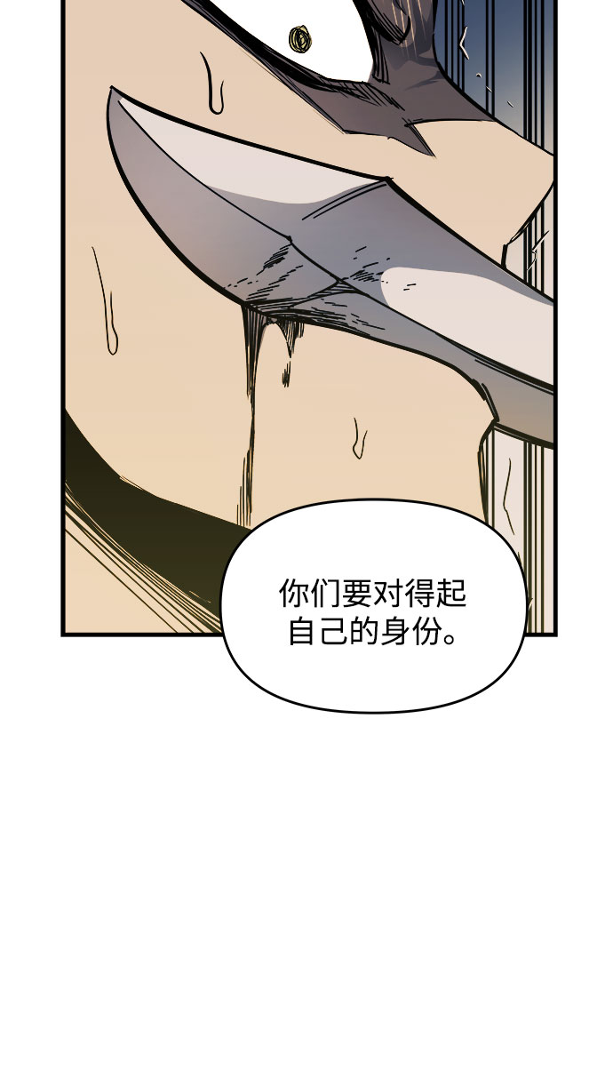 第8话27