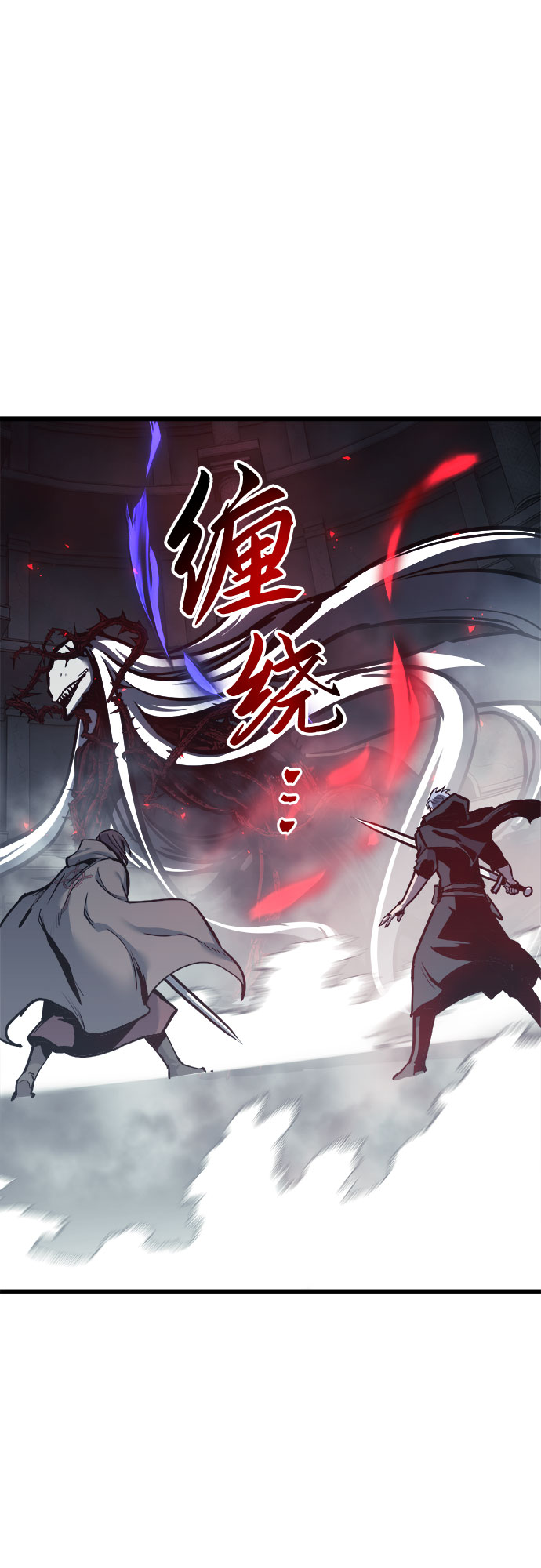 第26话48