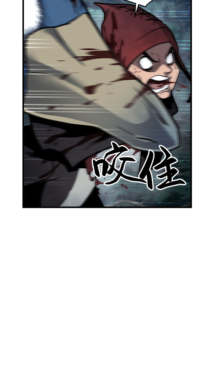 第14话61