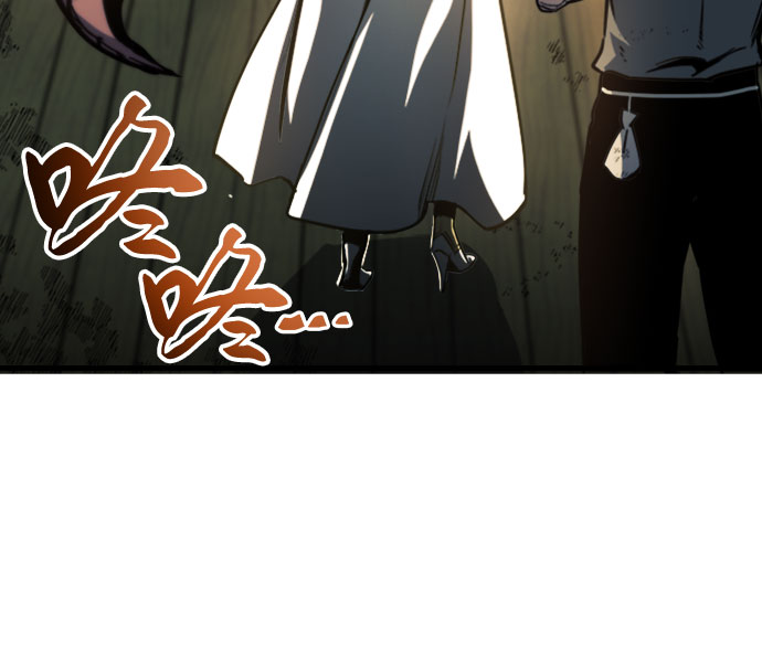第8话70