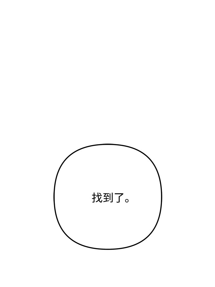 第22话26