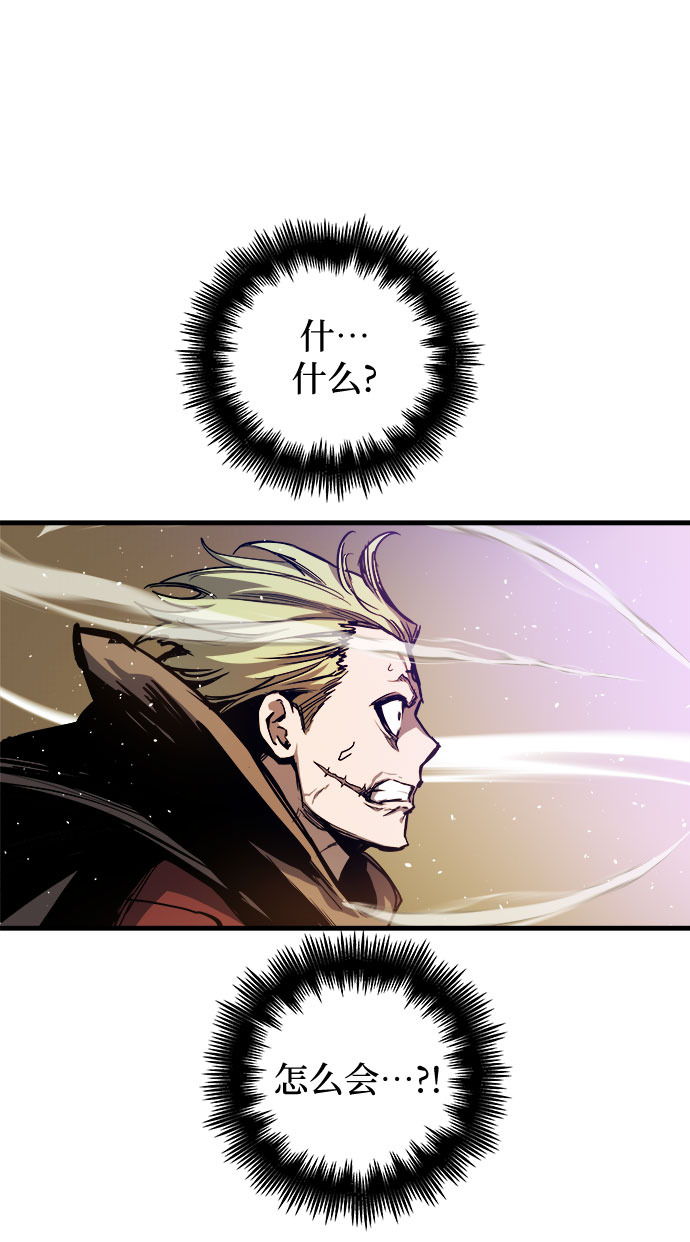 第16话25