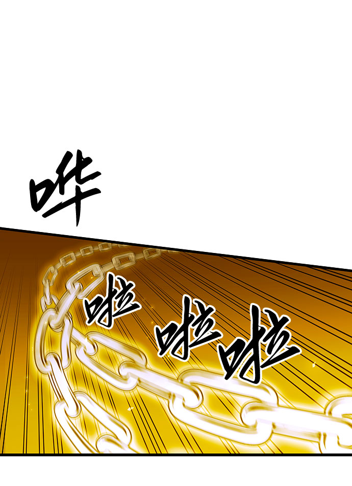 第37话55