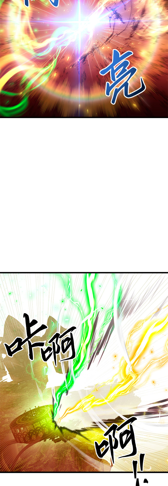 第57话47
