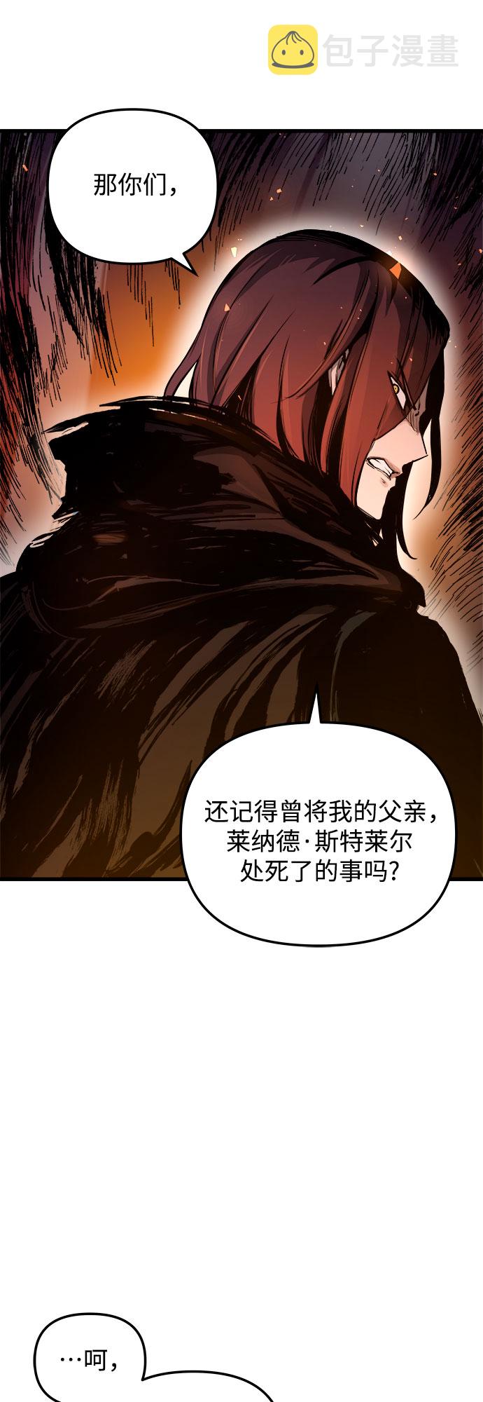 第39话46